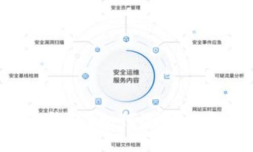 什么是数字币区块链钱包?如何选择一个优质的数字币钱包?