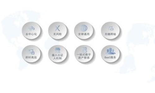 TokenPocket钱包余额不足怎么解决?