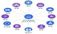 香港数字货币交易所：最