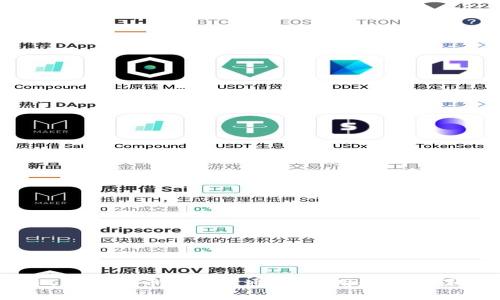 TokenPocket火币链充币通道:使用教程与注意事项