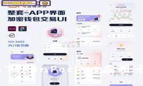 怎样解决TokenPocket应用卡顿问题?