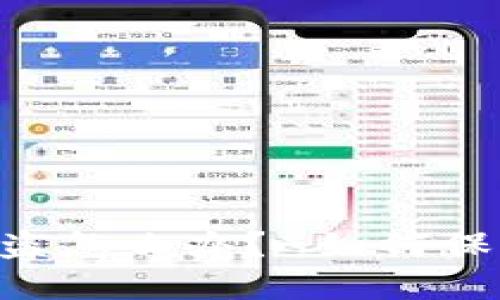 TokenPocket钱包被盗怎么办?-如何保护个人数字资产安全