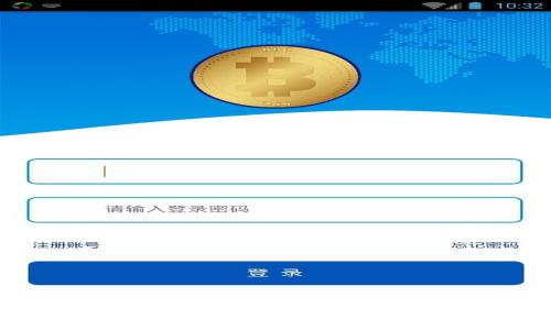 如何处理区块链钱包被冻结的情况?
