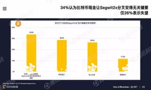 加密钱包:是加密货币吗?
