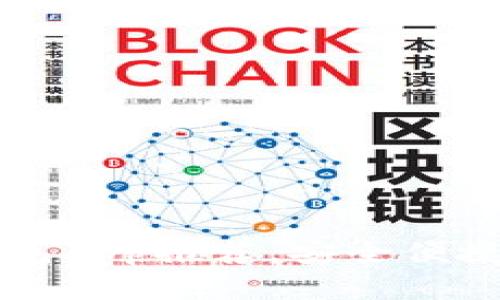 国外数字货币钱包app推荐,安全便捷地管理数字资产