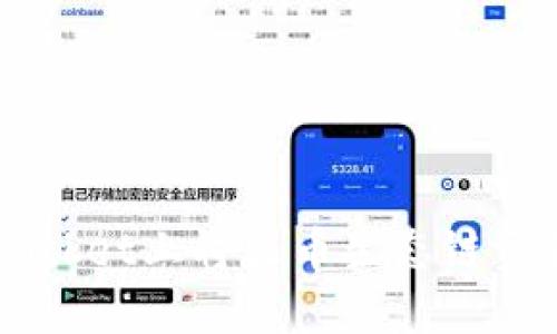 如何在TokenPocket上将火币生态链资产转移到币安?