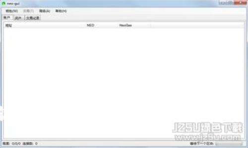 如何重新安装TokenPocket并恢复交易记录?