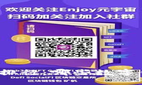 加密数字钱包排行:哪些数字钱包最受欢迎?