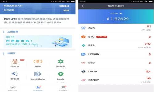 OKEx交易所骗局曝光-如何避免被骗?