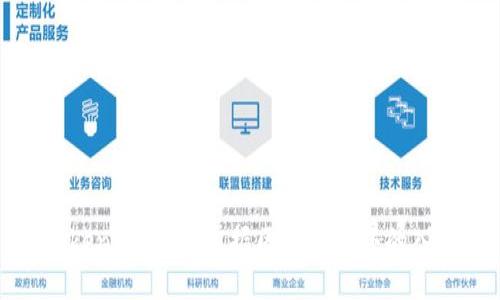 TokenPocket:掌握区块链世界的入口