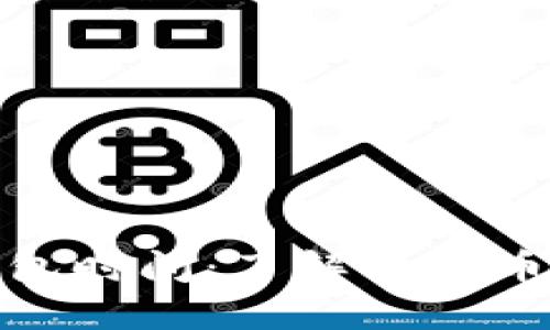数字货币转到钱包时间:了解不同币种转账所需时间