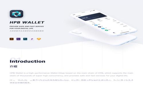 如何在TokenPocket中管理BS链授权?