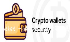 TokenPocket - 成为区块链世界