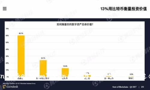 TokenPocket和imToken区别与比较,哪一个更适合你?