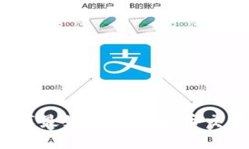 区块链网址:寻找最好的加密货币交易所和数字钱包