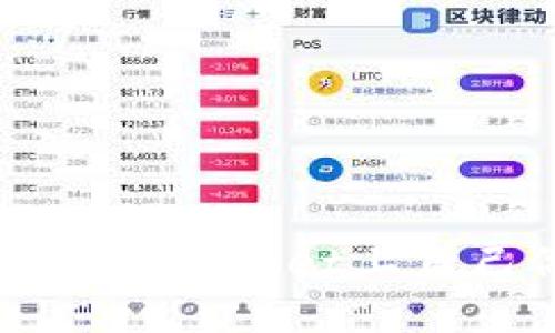 如何在TokenPocket上自己做项目?