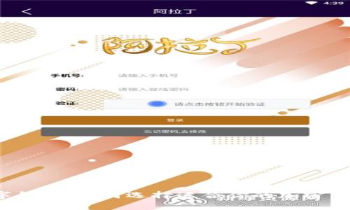 冷钱包与数字钱包:如何选择适合你的加密货币存储方式?