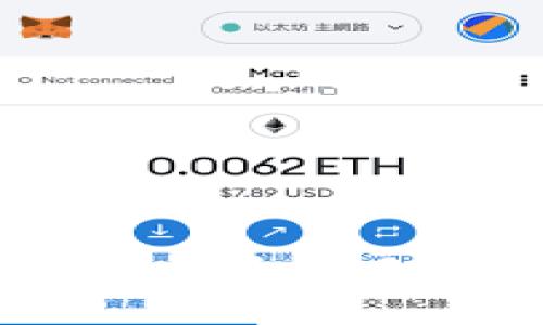 如何将TokenPocket上的BSC资产转移到HECO链?