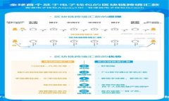 TokenPocket——一款功能强大