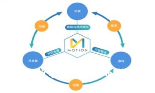 如何申报加密货币钱包?