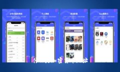 什么是加密货币地址
