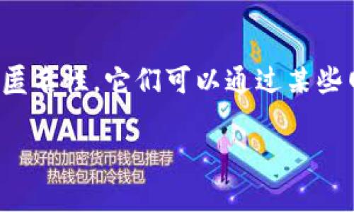 在不断发展的数字化时代中,虚拟币已经变成了一个非常热门的话题。虚拟币是一种电子货币,通常使用加密技术保证其安全性和匿名性。它们可以通过某些网络或软件达成交易,并可用于购买特定商品或服务。虚拟币不受政府或金融机构的监管,因此它们被认为是一种去中心化的货币。
虚拟币:从基础知识到市场趋势