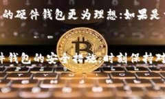   数码时代的金融革命：数