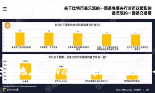 : 如何安全地在tpWallet中创建私钥：全面指南