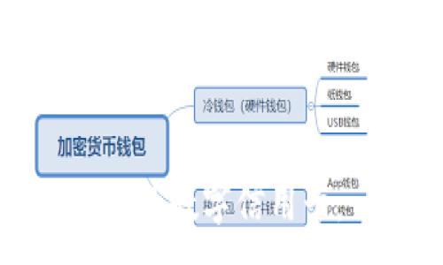 :

如何设置钱包的数字信用卡：一步步详解