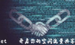 tpWallet——开启你的空闲流