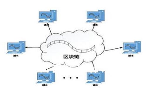 tpWallet钱包新图标设计与用户体验分析