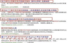 : tpWallet资产管理全解析：