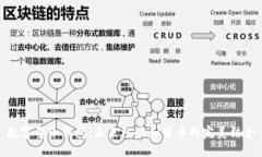 数字贺币钱包：未来礼品