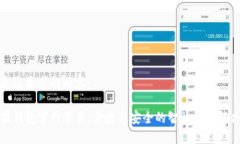 下面是您要求的内容：T