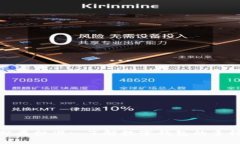 数字钱包用途分类标准: