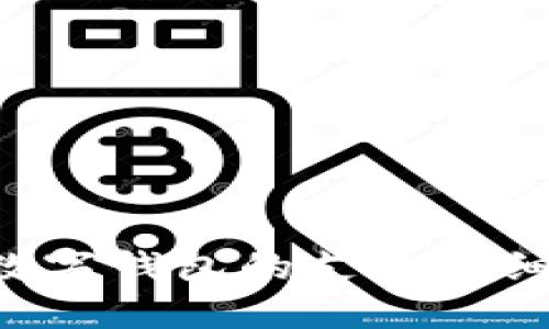 如何查看数字钱包的支出明细：全面指南
