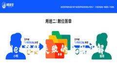 tpWallet转账失败的原因及解