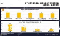 如何将数字钱包APP下载到