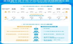 深入探讨tpWallet里的超级三