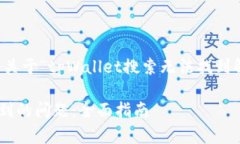 根据你的需求，下面是一