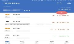 全面解析数字人民币：如