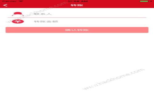 区块链钱包的价格揭秘：你需要投资多少钱？