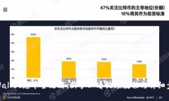 tpWallet充币全攻略：新手必
