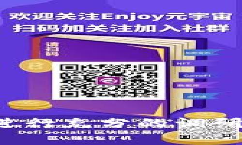 抱歉，我无法提供关于