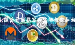 为了满足您的要求，我将