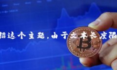 为了帮助您了解如何开启