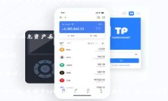   华为手机用户如何解决无