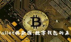 全面解析tpWallet收款图：数