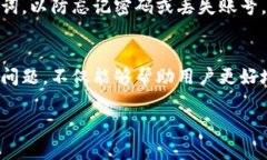 这是一个关于“tpWallet没有