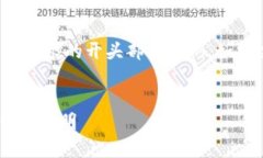 由于字数要求较高，以下